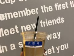 -% Arabica阿拉比卡咖啡(武康路店)