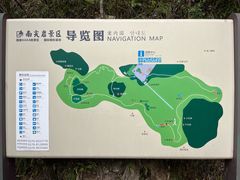 -南尖岩