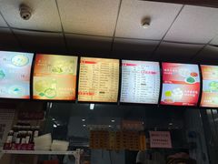 菜单-庆丰包子铺(大慧寺22号平房店)