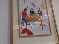 -全启和美食(由由店)
