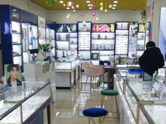 -三叶眼镜城·好视力眼镜店