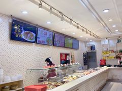 -惠成饺子(百合园店)