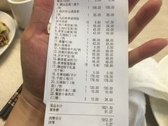 -四海酒家生态粤菜