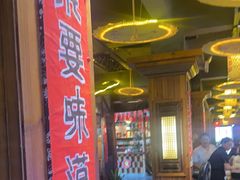 -民俗村柴火灶·景德江西菜(中国陶瓷博物馆店)