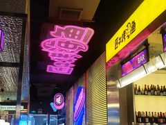 -匠子烤鱼(上邦百汇城店)