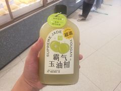 -奈雪的茶(太原茂业天地店)