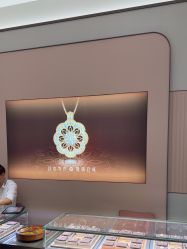 -周生生Chow Sang Sang(苏州中心南区店)