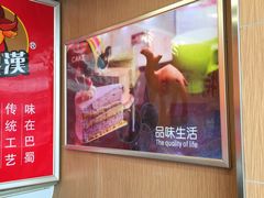 -重百超市(解放碑新华店)