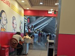 -三品王(南宁机场店)