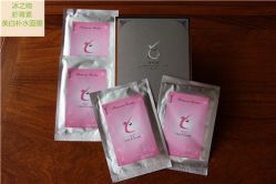 冰之吻虾青素美白补水面膜-茜尔维亚修身连锁(杨浦五角场店)