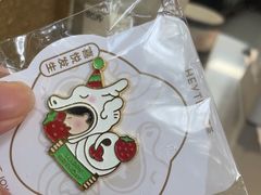 -喜茶(上海淮海中路渔阳里店)