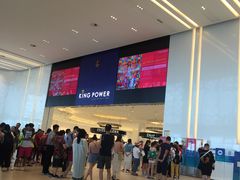 -王权免税店(普吉市区店)