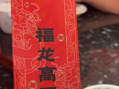 -鱼上·烤鱼(万象城店)