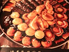 -博多新记·粤菜(复兴店)