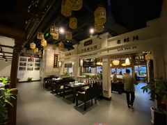 -陈麻婆豆腐总店