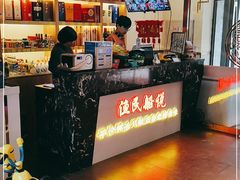 -渔民船说·北塘海鲜·天津菜·海肠捞饭(北塘古镇店)