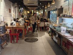 -小凡家的卤肉铺