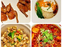 -馋遇江南·精致湖景雅宴(东方之门店)