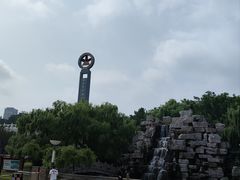 -烟台自然博物馆