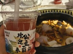 -木王宴语·野生鲜菌火锅(玉河店)