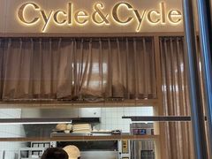 面包甜点陈列柜-Cycle&Cycle Artisan(天目里店)
