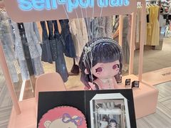 -远大购物中心(南岗店)