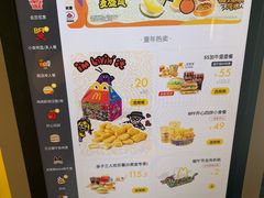 -麦当劳(团结湖店)