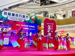-上海颛桥万达广场
