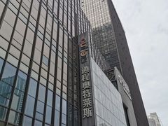 -通程奥特莱斯(华晨店)