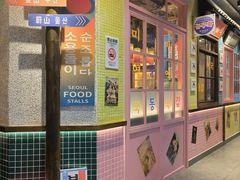 -姜胖胖无限自助烤肉(凯德天府店)
