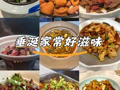 -洞庭家宴·头牌甲鱼(广渠门店)