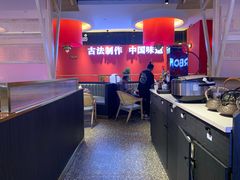 大堂-龙少爷碳火干锅(环球中心店)