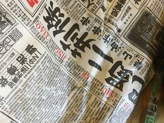 -乐乐姐超级土豆(中关村5号店)