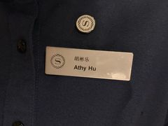 -博林天瑞喜来登酒店·西丽尚膳