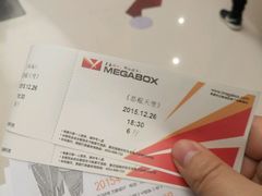 -美嘉欢乐影城(万象城店)