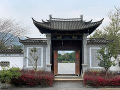 -腾冲大加工饮食文化园