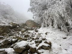 -九峰山