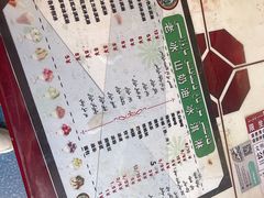 -古老冰山特色冰淇淋店(艾提尕尔店)