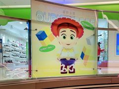 -广州保利时光里(建设大马路店)