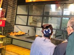 -读酥世家(宛平南路店)