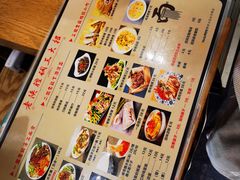 -大嘻咹biangbiang面(历史博物馆店)