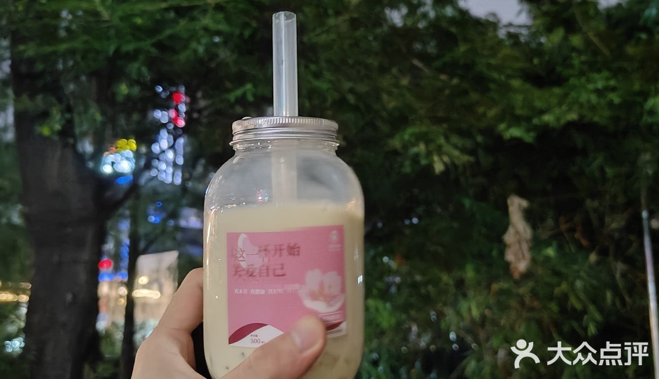 🔥挖到宝了！萝岗这家奶茶居然能喝出健康感