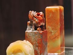 -福建省非物质文化遗产博览苑