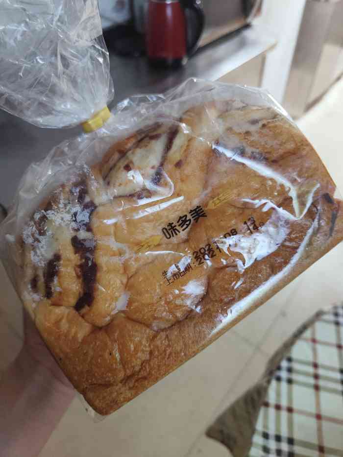 味多美(六里桥店)-"「丹麦红豆面包」味多美家的红豆面包是每次.
