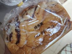 -味多美蛋糕(六里桥店)