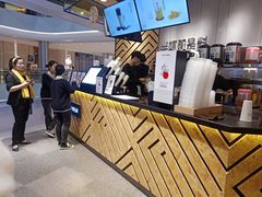 -书亦烧仙草(西宸天街店)