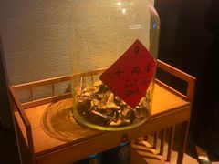 -晓长安·新陕菜(曲江店)