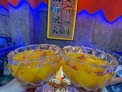 -亿牌牌东北烧烤(博物馆旗舰店)
