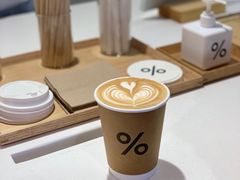 -% Arabica阿拉比卡咖啡(武汉天地店)