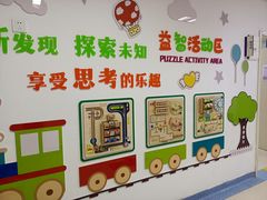 -北京市垂杨柳医院